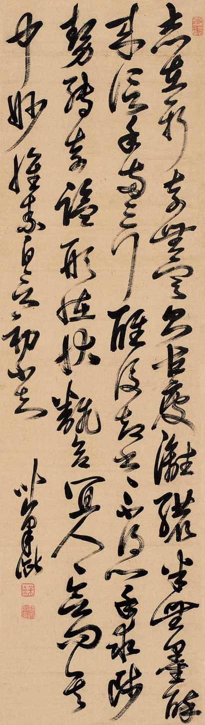 梁巘 书法 立轴